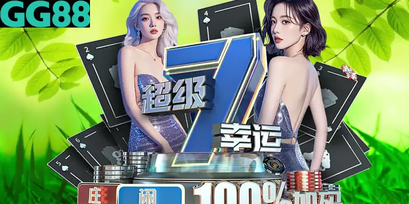 bảo mật thông tin khách hàng ở mức tuyệt đối