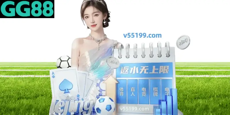 số lượng hội viên lựa chọn tải app GG88 ngày càng tăng